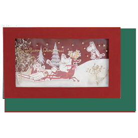 ムーミン ハーバリウムクリスマスカード そり XC-125061 MOOMIN ドライフラワー メッセージ 飾れる 092168【ラッピング不可】