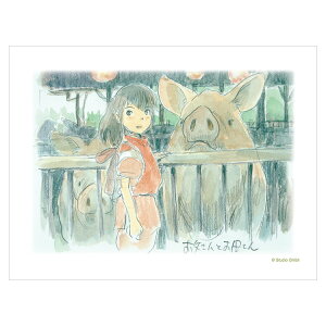 Ɛq̐_B O[eBOJ[h 952109 ʉ敗 t X^WIWu