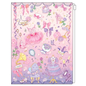 たけいみき A4ジッパー付クリアファイル6P スミレ色のステージ 156809 Miki Takei Collection クローズピン