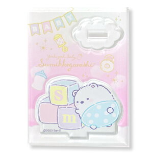 ݂R炵 ~jX^h 낭 632125 ݂Rxr[ TGbNX San-XybsOsz