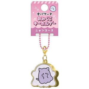 IoP[k ݂L[z_[ jR[k ݂t 肢 Ȃ {[`F[ L[z_[ }XRbg 189657ybsOsz