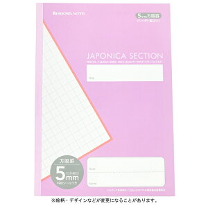 MJS-5V B55mmm[g [_[r p[v 020134