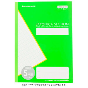 MJS-5G B55mmm[g [_[r O[ 020141