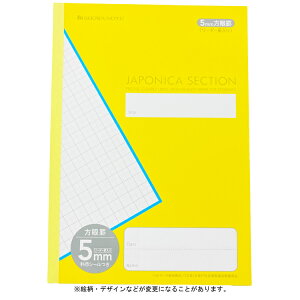 W|jJZNV MJS-5Y B5 5mmm[g [_[r CG[ VEm[g 020158