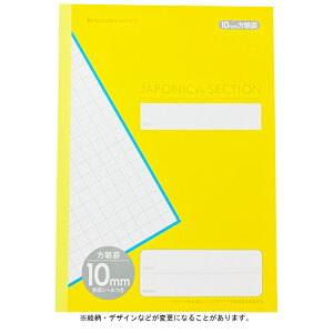 MJS-10Y B510mmm[g CG[ 020257