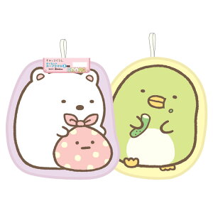 ݂R炵 _CJbg}CN[vtnh^I2P 낭&؂񂬂? 833497