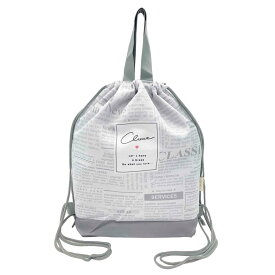 クローゼットモード 体操服BAG 新学期 730988 グレー