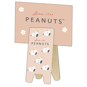 Xk[s[TC{[h^Nbv funny Snoopy PLUS MART s[ibc ؐ 킢 162242