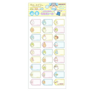 ݂R炵 ^Oɓ\Ȃ܂V[ OV[  \ Vw 317099