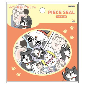 ˂ɓ] s[XV[ IW 734897  ₶܂ Twitter X SNS TX^[