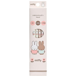 ~btB[ M2B 12{ 189623 Vw miffy