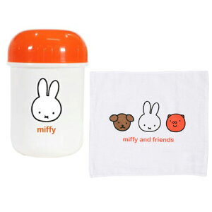 ~btB[ ڂZbg 189845 LbY` miffy Dick Bruna