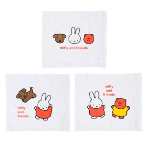 ~btB[ ڂ3Zbg 189852 LbY` miffy Dick Bruna