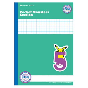 ポケットモンスター MPS-5G B5判5mm方眼罫ノート 緑 リーダー罫入り 025085 セクション pokemon ポケモン ショウワノート