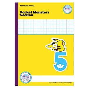 |PbgX^[ MPS-5Y B55mmrm[g  [_[r 025092 ZNV pokemon |P VEm[g