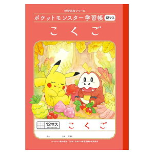|PbgX^[ PL-9 B5wK 12}X \[_[ 044154 pokemon |P VEm[g