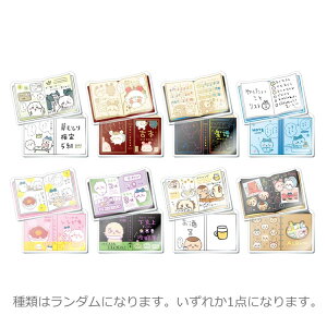 yg̓_z  mitamemo ~^ ubNNbv S8 GXJC 669706