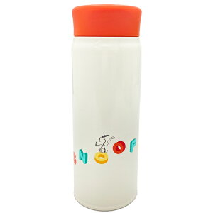 Xk[s[ XeX{g 480ml STEP 770202