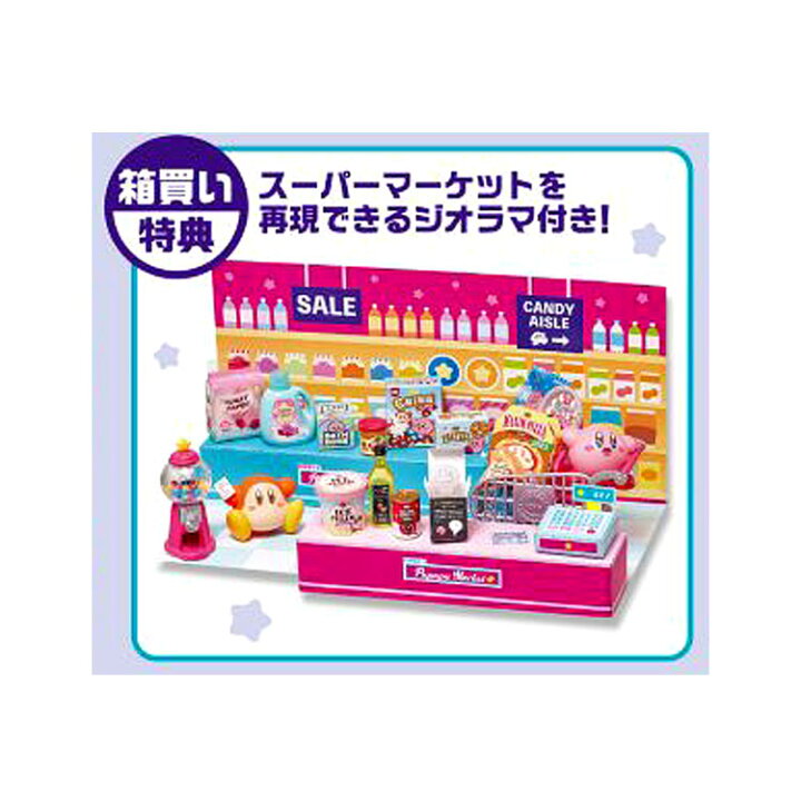 楽天市場】1BOX 8個入り星のカービィ カービィのプププマーケット 