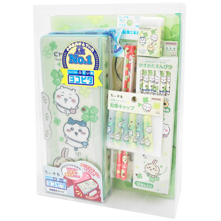 楽天市場】ちいかわ 文具セット 文房具セット プレゼント 入学祝 