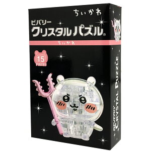  NX^pY 16s[X 489320Ȃ񂩏Ă킢