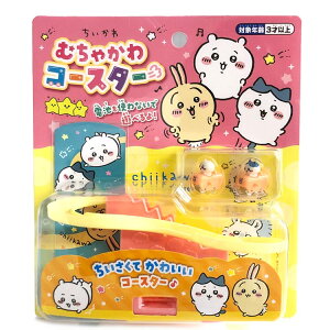  ނႩR[X^[ 155378 Ȃ񂩏Ă킢