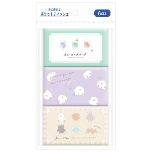 W[V[MIX ɗ|PbgeBbV eBbV 莆 肪 176188