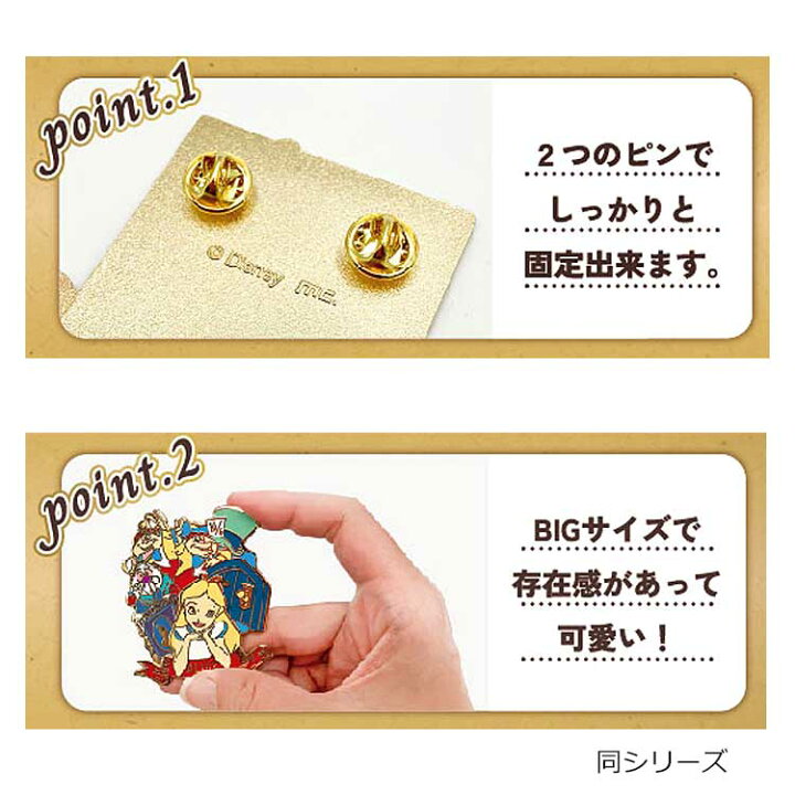 楽天市場】【23日20:00〜先着順!最大1,000円OFFクーポン】バンビ 