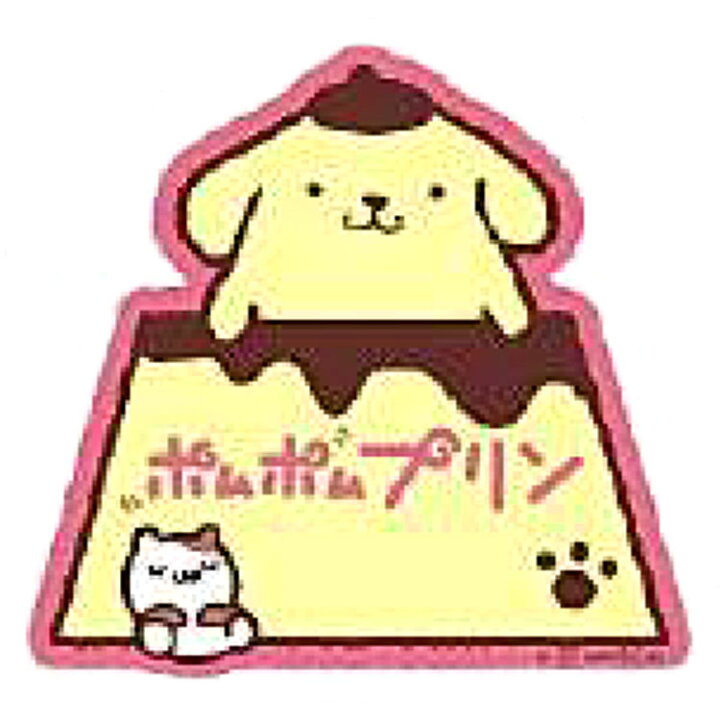 楽天市場】ポムポムプリン キャラクターステッカー プリン 057000  