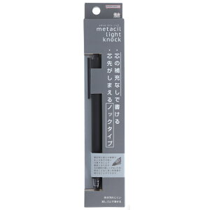^VCgmbN metacil light knock ubN y mbN^Cv Sŏ  706573