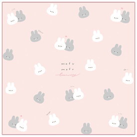 モフモフバニー ランチクロス ランチコレクション 新学期 ランチマット 862481【ラッピング不可】