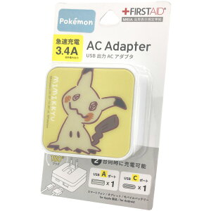 |PbgX^[ USB/USB Type-C ACA_v^ ~~bL RZg [d 115603