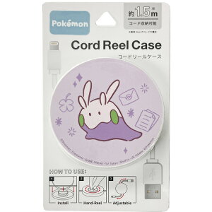 |PbgX^[ R[h[P[X k R[h[ [ RpNg 115658