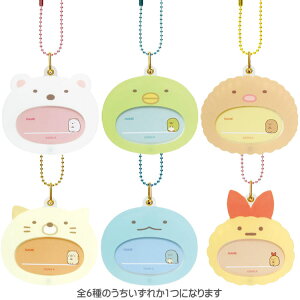 yg̓_z݂R炵 Ȃ܂AN`[ ݂RD L[z_[ l[v[g tHgv[g OD l[^O {[`F[t