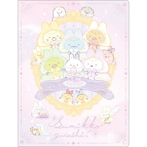 ݂R炵 n[hJo[_uNAz_[ FA10903 ̂ӂȂ܂Ȃ 2|Pbg A4NAt@C JA3