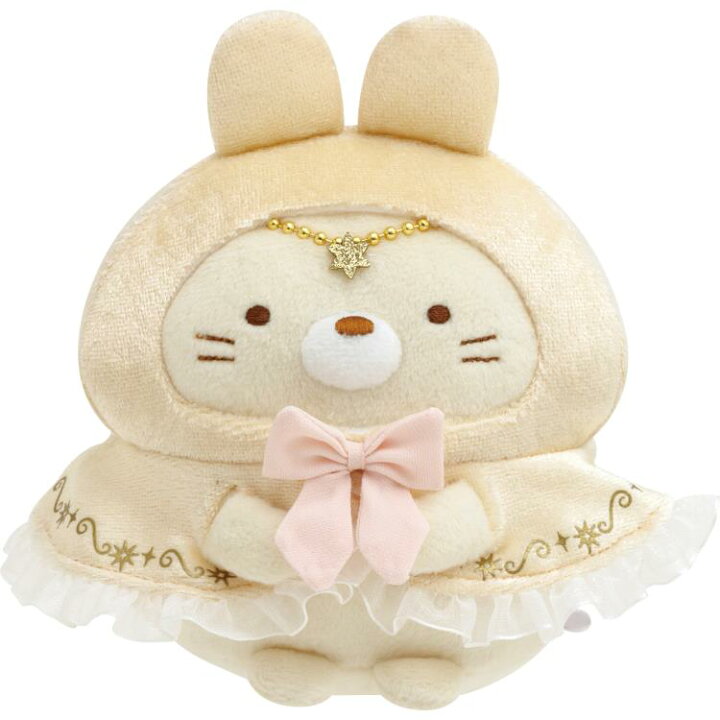 楽天市場】すみっコぐらし あつめてぬいぐるみ ねこ うさぎのふしぎな 