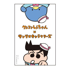 N񂿂×TILN^[Y XebJ[ Ԃ&^LV[hT R{ fR 606755