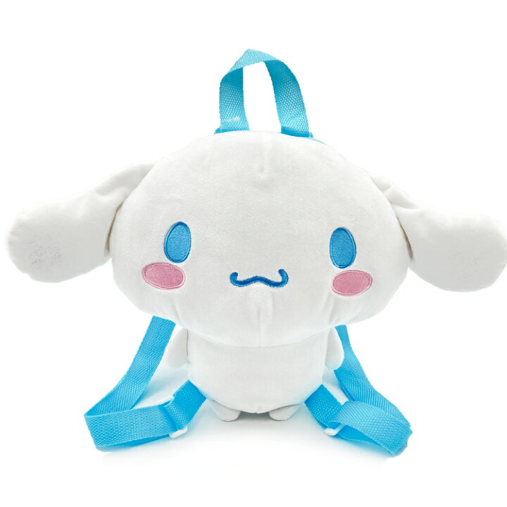 楽天市場】シナモロール ぬいぐるみリュック 422878 CINNAMOROLL 