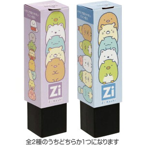 yނ͂܂z݂R炵 PV  lIWΓ JX S ^b` 