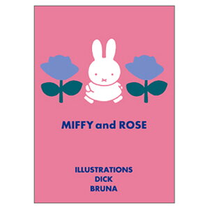 ~btB[ |XgJ[h sN 051756 MIFFY and ROSE ~btB[&[Y