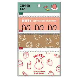 ~btB[ Wbp[P[X3Zbg  052128 Dick Bruna miffy