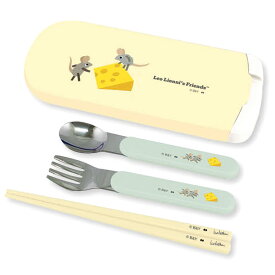 レオレオニ トリオセット 802163 Cheese Leo Lionni【ラッピング不可】