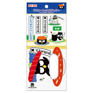 obh΂ fR[VXebJ[ 043168 肨炭ACeRNV i SANRIO TI ό ϐ