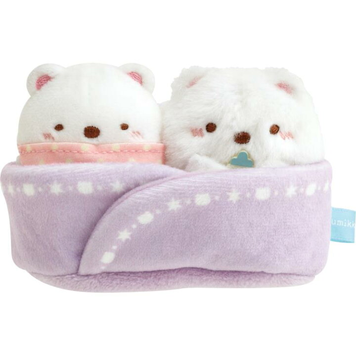 楽天市場】すみっコぐらし ふたごぬいぐるみ しろくま あかちゃん 