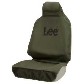 Lee 前席用シート 防水カバー フロント GN 802854 カー用品 車用品 内装 カーキグリーン