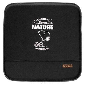 スヌーピー クッション カク BK 875308 ネイチャー カー用品 車用品 内装 ブラック
