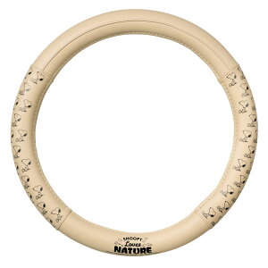 スヌーピー ハンドルカバー Sサイズ BE 773680 ネイチャー カー用品 車用品 内装