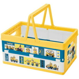 ミニオン BWOT13 折りたたみ収納ボックス ボブと仲間たち おもちゃ箱 折り畳みコンテナ バスケット 取っ手付 イエロー