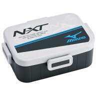 ミズノ YZFL9SAG 抗菌 食洗器対応 4点ロックランチボックス グレー mizuno 1段 弁当箱 900ml 中子 仕切付…