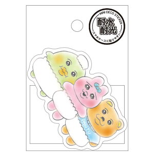 ς񂿂イ ~jfRXebJ[ Ƃ V[ fR fR[V ߂邵 200586ybsOsz